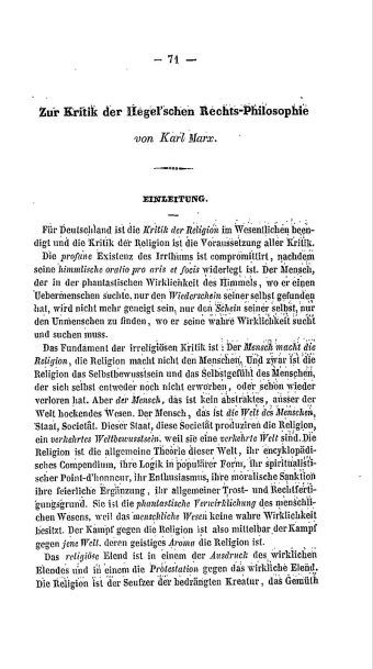 800px-Deutsch_Franz_Jahrbücher_(Ruge_Marx)_071